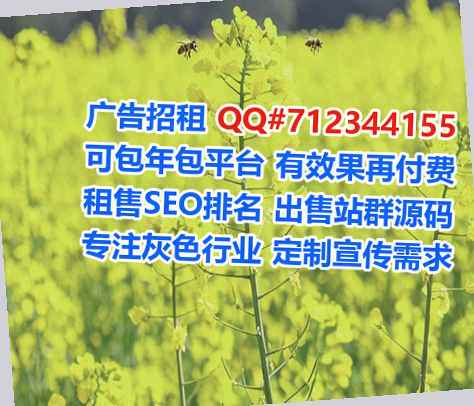铁岭助孕营销策划经营部